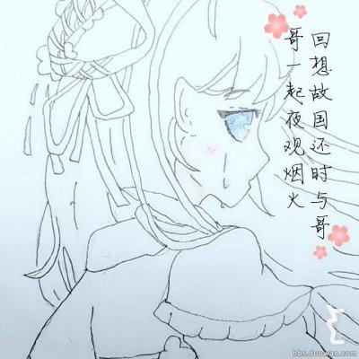 赵樱子周柯宇售后